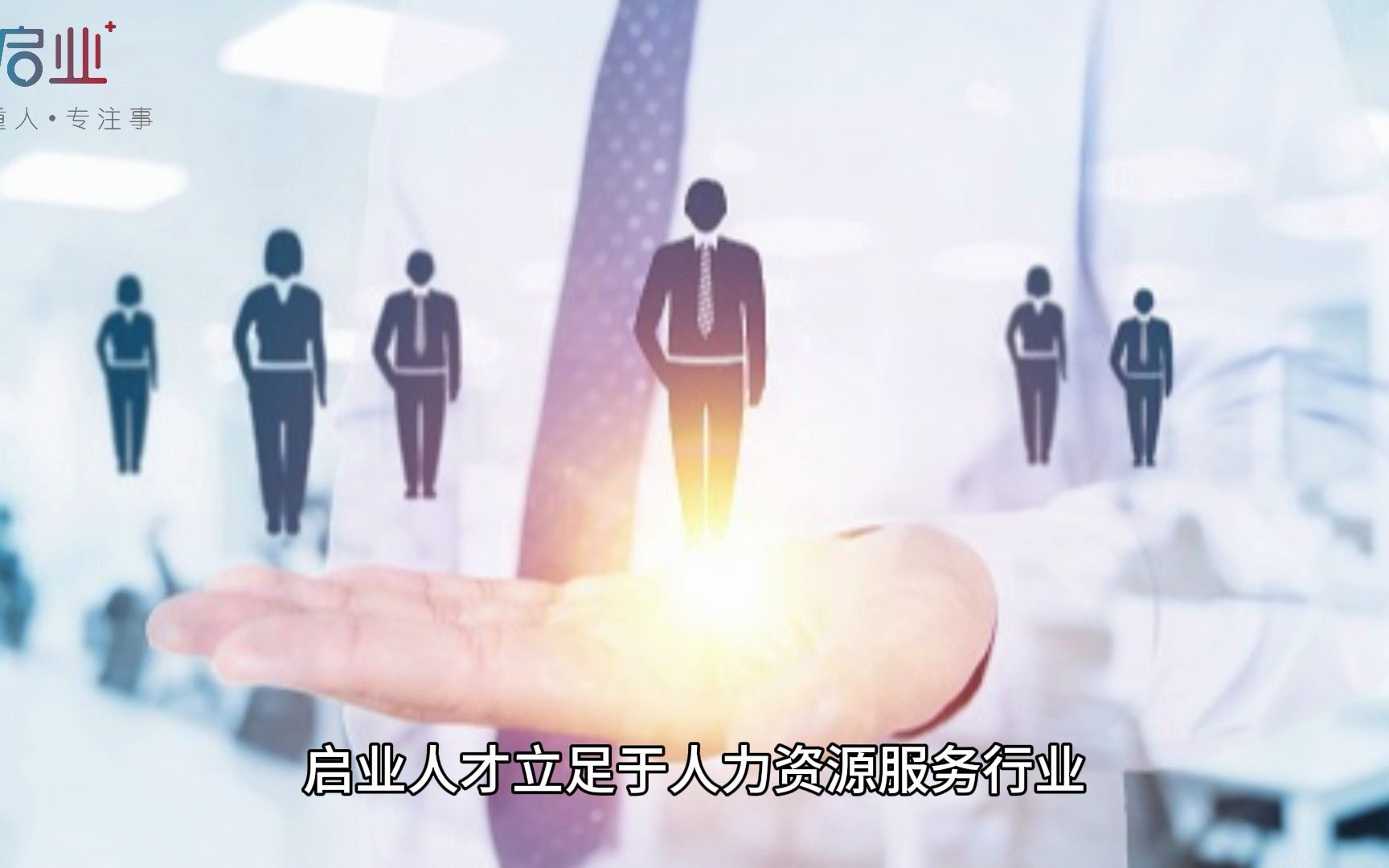 焦作放心企业服务供应商-杭州允一企业管理咨询有限公司