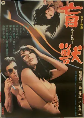 这个杀手不太冷 法国 1994